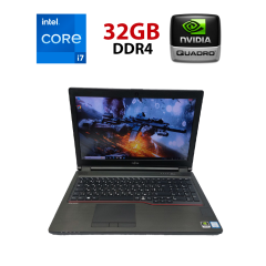 Мобільна робоча станція Fujitsu Celsius H780 / 15.6" (1920x1080) IPS / Intel Core i7-8750H (6 (12) ядер по 2.2 - 4.1 GHz) / 32 GB DDR4 / 512 GB SSD / nVidia Quadro P600, 4 GB GDDR5, 128-bit / WebCam