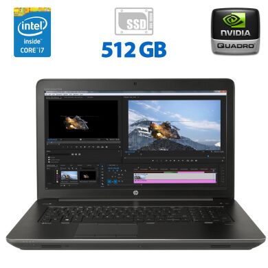 Мобільна робоча станція HP ZBook 17 G4 / 17.3" (1920x1080) IPS / Intel Core i7-7820HQ (4 (8) ядра по 2.9 - 3.9 GHz) / 16 GB DDR4 / 512 GB SSD / nVidia Quadro P3000, 6 GB GDDR5, 192-bit / WebCam / HDMI 