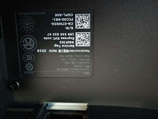 Монітор Б клас Dell E2318H / 23" (1920x1080) TN/1x DP, 1x VGA