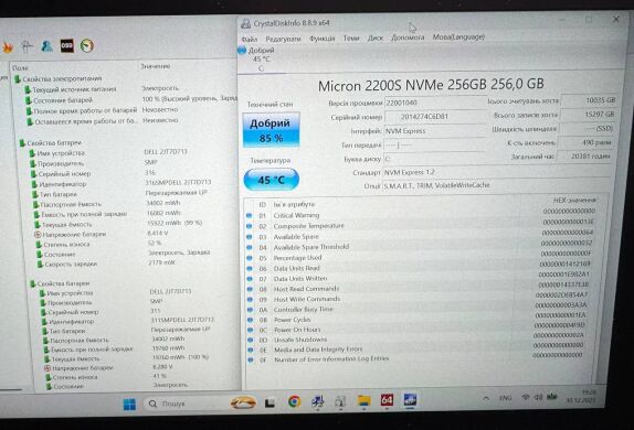 Нетбук-трансформер Dell Latitude 7220 Rugged Extreme / 11.6" (1920x1080) TN Touch / Intel Core i7-8665U (4 (8) ядра по 1.9 - 4.8 GHz) / 16 GB DDR3 / 256 GB SSD / Intel UHD Graphics 620 / WebCam