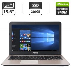 Ноутбук Б-класс Asus X555UB / 15.6" (1366x768) TN / Intel Core i5-6200U (2 (4) ядра по 2.3 - 2.8 GHz) / 8 GB DDR3 / 256 GB SSD / nVidia GeForce 940M, 2 GB GDDR3, 64-bit / WebCam / DVD-ROM / HDMI + Беспроводная мышка