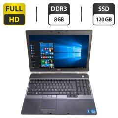 Ноутбук Б-класс Dell Latitude E6530 / 15.6" (1920x1080) TN / Intel Core i5-3230M (2 (4) ядра по 2.6 - 3.2 GHz) / 8 GB DDR3 / 120 GB SSD / Intel HD Graphics 4000 / WebCam / DVD-ROM