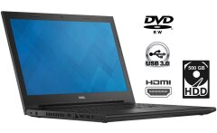 Ноутбук Dell Inspiron 15 3542 / 15.6" (1366x768) TN / Intel Core i3-4030U (2 (4) ядра по 1.9 GHz) / 4 GB DDR3 / 500 GB HDD / Intel HD Graphics 4400 / WebCam / DVD-RW / USB 3.0 / HDMI