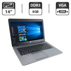 Ноутбук HP EliteBook 840 G2 / 14" (1366x768) TN / Intel Core i5-5200U (2 (4) ядра по 2.2 - 2.7 GHz) / 8 GB DDR3 / 500 GB HDD / Intel HD Graphics 5500 / WebCam