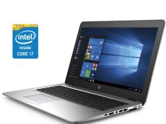 Ноутбук HP EliteBook 850 G3 / 15.6" (1920x1080) TN / Intel Core i7-6500U (2 (4) ядра по 2.5 - 3.1 GHz) / 8 GB DDR4 / 256 GB SSD / Intel HD Graphics 520 / WebCam / АКБ  NEW / Win 10 Pro