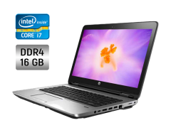 Ноутбук HP ProBook 650 G3 / 15.6" (1920x1080) IPS / Intel Core i7-7820HQ (4 (8) ядра по 2.9 - 3.9 GHz) / 16 GB DDR4 / 480 GB SSD / Intel HD Graphics 630 / WebCam / Fingerprint / Windows 10