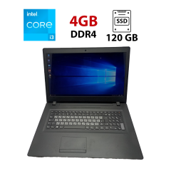 Ноутбук Lenovo IdeaPad 110-17 / 17.3" (1600x900) TN / Intel Core i3-7100U (2 (4) ядра по 2.4 GHz) / 4 GB DDR4 / 120 GB SSD / Intel HD Graphics 620 / WebCam