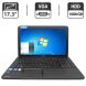 Ноутбук Toshiba Satellite C870 / 17.3" (1600x900) TN / Intel Core i3-2350M (2 (4) ядра по 2.3 GHz) / 6 GB DDR3 / 1000 GB HDD / Intel HD Graphics 3000 / WebCam купити