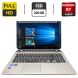 Ноутбук Toshiba Satellite L50-B / 15.6" (1920x1080) IPS / Intel Core i5-4210U (2 (4) ядра по 1.7 - 2.7 GHz) / 8 GB DDR3 / 240 GB SSD / AMD Radeon R7 M260, 2 GB GDDR3, 64-bit / WebCam купити