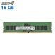 Оперативная память для ПК SK hynix / 16 GB / 2Rx8 PC4-21300 / DDR4 / 2666 MHz купить