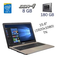 Ультрабук Asus X540U / 15.6" (1920x1080) TN / Intel Core i3-7020U (2 (4) ядра по 2.3 GHz) / 8 GB DDR4 / 180 GB SSD / nVidia GeForce MX110, 2 GB GDDR5, 64-bit / WebCam