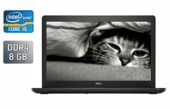 Ультрабук Dell Latitude 3480 / 14" (1366x768) TN / Intel Core i5-7200U (2 (4) ядра по 2.5 - 3.1 GHz) / 8 GB DDR4 / 250 GB SSD / Intel HD Graphics 620 / WebCam / Windows 10