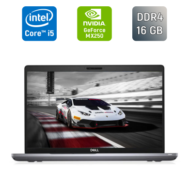 Ультрабук Б-клас Dell Latitude 5511 / 15.6" (1920x1080) IPS / Intel Core i5-10400H (4 (8) ядра по 2.6 - 4.6 GHz) / 16 GB DDR4 / 512 GB SSD / nVidia GeForce MX250, 2 GB GDDR5, 64-bit / TouchID / WebCam