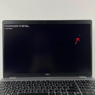 Ультрабук Б-клас Dell Latitude 5511 / 15.6" (1920x1080) IPS / Intel Core i5-10400H (4 (8) ядра по 2.6 - 4.6 GHz) / 16 GB DDR4 / 512 GB SSD / nVidia GeForce MX250, 2 GB GDDR5, 64-bit / TouchID / WebCam