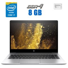 Ультрабук Б-класс HP EliteBook 840 G5 / 14" (1920x1080) IPS / Intel Core i7-8550U (4 (8) ядра по 1.8 - 4.0 GHz) / 8 GB DDR4 / 256 GB SSD / Intel UHD Graphics 620 / WebCam
