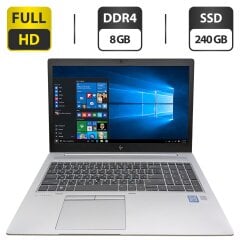 Ультрабук Б-клас HP EliteBook 850 G5 / 15.6" (1920x1080) IPS / Intel Core i5-8350U (4 (8) ядра по 1.7 - 3.6 GHz) / 8 GB DDR4 / 240 GB SSD / Intel UHD Graphics 620 / WebCam
