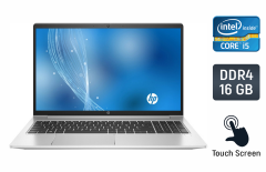 Ультрабук HP ProBook 450 G8 / 15.6" (1920x1080) IPS Touch / Intel Core i5-1135G7 (4 (8) ядра по 2.4 - 4.2 GHz) / 16 GB DDR4 / 512 GB SSD / Intel Iris Xe Graphics / WebCam / TouchID