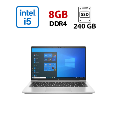 Ультрабук HP ProBook 640 G8 / 14" (1920x1080) IPS / Intel Core i5-1135G7 (4 (8) ядра по 4.2 GHz) / 8 GB DDR4 / 240 GB SSD / Intel Iris Xe Graphics / WebCam