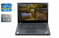 Ультрабук Lenovo ThinkPad T470 / 14" (1366x768) TN / Intel Core i5-7200U (2 (4) ядра по 2.5 - 3.1 GHz) / 8 GB DDR4 / 240 GB SSD / Intel HD Graphics 520 / WebCam / TouchID / Windows 10
