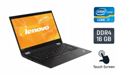 Ультрабук Lenovo ThinkPad x390 / 13.3" (1920x1080) IPS Touch / Intel Core i7-8665U (4 (8) ядра по 1.9 - 4.8 GHz) / 16 GB DDR4 / 480 GB SSD / Intel UHD Graphics / WebCam / TouchID / Windows 10