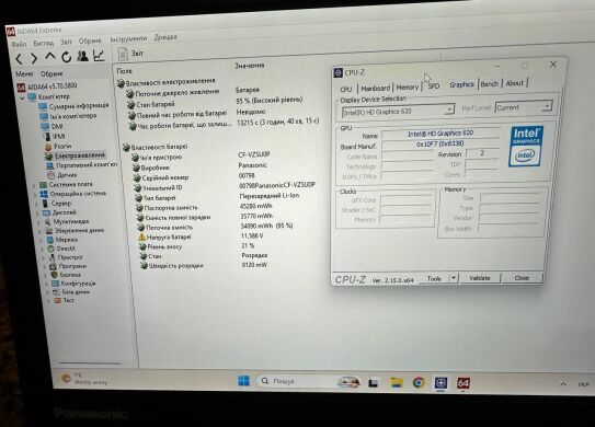 Захищений ноутбук Panasonic Toughbook CF-54 / 14" (1920x1080) TN / Intel Core i5-7300U (2 (4) ядра по 2.6 - 3.5 GHz) / 8 GB DDR4 / 240 GB SSD / Intel HD Graphics 620 / WebCam