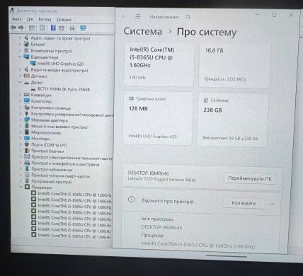 Защищенный планшет Dell Latitude 7220 Rugged Extreme / 11.6" (1920x1080) IPS Touch / Intel Core i5-8365U (4 (8) ядра по 1.6 - 4.1 GHz) / 16 GB DDR3 / 256 GB SSD / Intel UHD Graphics / WebCam