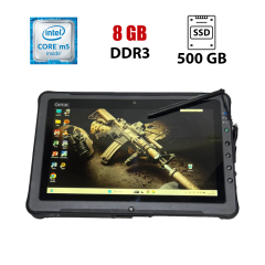 Защищенный планшет Getac F110 G144 / 11.6" (1366x768) TN Touch / Intel Core M-5Y71 (2 (4) ядра по 1.2 - 2.9 GHz) / 8 GB DDR3 / 500 GB SSD / Intel HD Graphics 5300 / WebCam