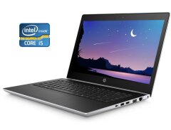 Ультрабук Б-класс HP ProBook 430 G5 / 13.3" (1920x1080) IPS / Intel Core i5-8250U (4 ядра по 1.6 - 3.4 GHz) / 8 GB DDR4 / 240 GB SSD / Intel UHD Graphics 620 / WebCam / Win 10 Pro