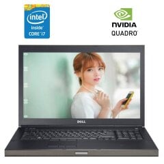 Мобільна робоча станція Dell Precision M6800 / 17.3" (1920x1080) TN / Intel Core i7-4910MQ (4 (8) ядра по 2.9 - 3.9 GHz) / 16 GB DDR3 / 256 GB SSD / nVidia Quadro K4100M, 4 GB GDDR5, 256-bit / DVD-ROM