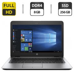 Ноутбук HP EliteBook 840 G4 / 14" (1920x1080) TN / Intel Core i5-7300U (2 (4) ядра по 2.6 - 3.5 GHz) / 8 GB DDR4 / 256 GB SSD / Intel HD Graphics 620 / WebCam / VGA