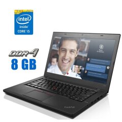 Ноутбук Lenovo ThinkPad T460 / 14" (1920x1080) IPS / Intel Core i5-6300U (2 (4) ядра по 2.4 - 3.0 GHz) / 8 GB DDR4 / 240 GB SSD NEW / Intel HD Graphics 520 / WebCam / Windows 10 / Две АКБ