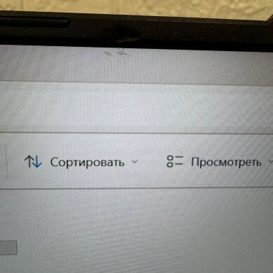 Ігровий ноутбук Б-клас Asus ROG Strix SCAR G733PY / 17.3" (2560x1440) IPS / AMD Ryzen 9 7945HX (16 (32) ядер по 2.5 - 5.4 GHz) / 32 GB DDR5 / 1000 GB SSD / nVidia GeForce RTX 4090, 16 GB GDDR6, 256-bit / WebCam