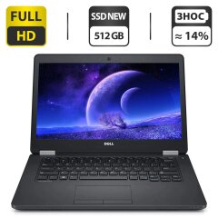 Ультрабук Dell Latitude E5470 / 14" (1920x1080) IPS / Intel Core i5-6440HQ (4 ядра по 2.6 - 3.5 GHz) / 16 GB DDR4 / 512 GB SSD NEW / Intel HD Graphics 530 / WebCam / HDMI