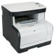 МФУ Б-класс HP Color LaserJet CM1312 MFP / Лазерная цветная печать / 600x600 dpi / A4 / 12 стр/мин / USB 2.0 купить
