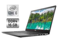Ультрабук Dell Latitude 3410 / 14" (1366x768) TN / Intel Core i5-10210U (4 (8) ядра по 1.6 - 4.2 GHz) / 16 GB DDR4 / 256 GB SSD / Intel UHD Graphics / WebCam / HDMI