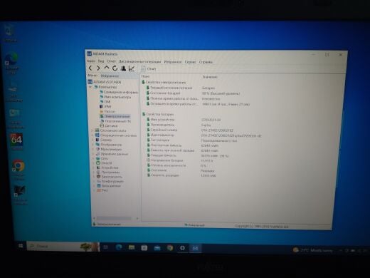 Мобильная рабочая станция Fujitsu Celsius H720 / 15.6" (1920x1080) TN / Intel Core i7-3720QM (4 (8) ядра по 2.6 - 3.6 GHz) / 8 GB DDR3 / 256 GB SSD / nVidia Quadro K1000M, 2 GB GDDR5, 128-bit / WebCam / DVD-ROM Мобильная рабочая станция Fujitsu Celsius H720 / 15.6" (1920x1080) TN / Intel Core i7-3720QM (4 (8) ядра по 2.6 - 3.6 GHz) / 8 GB DDR3 / 256 GB SSD / nVidia Quadro K1000M, 2 GB GDDR5, 128-bit / WebCam / DVD-ROM