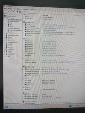 Ігровий ПК AeroCool Dryft Tower / Intel Core i5-8400 (6 ядер по 2.8 - 4.0 GHz) / 16 GB DDR4 / 500 GB SSD M.2 + 500 GB HDD / AMD Radeon RX 570, 8 GB GDDR5, 256-bit / 600W