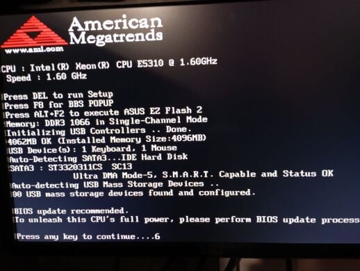 ПК GameMax Tower / Intel Xeon E5310 (4 ядра по 1.6 GHz) / 8 GB DDR3 / 320 GB HDD / Intel HD GMA X4500 / 400W / Win 10