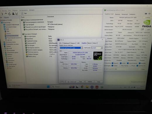Ігровий ноутбук Razer Blade 14 RZ09-0195 / 14" (3200x1800) IPS Touch / Intel Core i7-6700HQ (4 (8) ядра по 2.6 - 3.5 GHz) / 16 GB DDR4 / 512 GB SSD / nVidia GeForce GTX 1060, 6 GB GDDR5, 192-bit / WebCam / Win 11