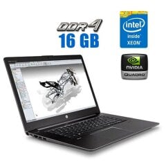 Мобильная рабочая станция HP ZBook 15 G3 / 15.6" (1920x1080) IPS / Intel Xeon E3-1505M v5 (4 (8) ядра по 2.8 - 3.7 GHz) / 16 GB DDR4 / 240 GB SSD / nVidia Quadro M2000M, 4 GB GDDR5, 128-bit / WebCam