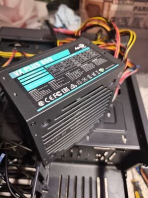 Ігровий ПК Б-клас QUBE Tower / Intel Core i5-6500 (4 ядра по 3.2 - 3.6 GHz) / 16 GB DDR4 / 240 GB SSD + 1000 GB HDD / AMD Radeon R9 280X, 3 GB GDDR5, 384-bit / 600W