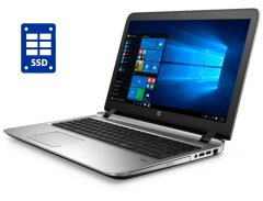 Ноутбук А- клас HP ProBook 450 G3 / 15.6" (1366x768) TN / Intel Core i3-6100U (2 (4) ядра по 2.3 GHz) / 8 GB DDR4 / 128 GB SSD / Intel HD Graphics 520 / WebCam / Win 10 Pro
