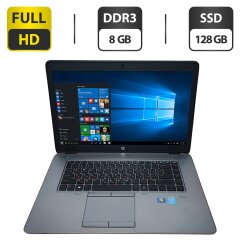 Ноутбук HP Elitebook 850 G2 / 15.6" (1920x1080) TN / Intel Core i5-5300U (2 (4) ядра по 2.3 - 2.9 GHz) / 8 GB DDR3 / 128 GB SSD / Intel HD Graphics 5500 / WebCam / VGA