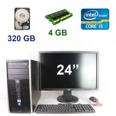 HP Compaq Elite 8200 Tower / Intel Core i5-2400 (4 ядра по 3.1 - 3.4 GHz) / 4 GB RAM / 320 GB HDD + HP Z24I / 24" (1920x1200) AH-IPS LED / DVI, USB, VGA, DisplayPort