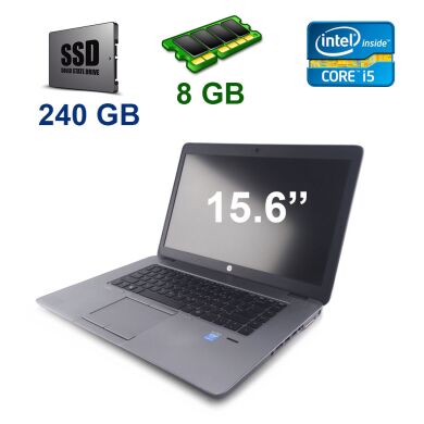 HP EliteBook 850 G1 / 15.6" (1920x1080) / Intel Core i5-4200U (2 (4) ядра по 1.6 - 2.6 GHz) / 8 GB DDR3 / 240 GB SSD