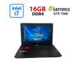 Игровой ноутбук Б-класс Asus ROG Strix GL502VM / 15.6" (1920x1080) IPS / Intel Core i7-7700HQ (4 (8) ядра по 2.8 - 3.8 GHz) / 16 GB DDR4 / 256 GB SSD / nVidia GeForce GTX 1060, 3 GB GDDR5, 192-bit / WebCam