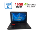 Игровой ноутбук Б-класс Asus ROG Strix GL502VM / 15.6" (1920x1080) IPS / Intel Core i7-7700HQ (4 (8) ядра по 2.8 - 3.8 GHz) / 16 GB DDR4 / 256 GB SSD / nVidia GeForce GTX 1060, 3 GB GDDR5, 192-bit / WebCam купить
