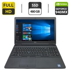 Ігровий ноутбук Б-клас Dell Latitude 5580 / 15.6" (1920x1080) TN / Intel Core i5-7440HQ (4 ядра по 2.8 - 3.8 GHz) / 16 GB DDR4 / 480 GB SSD / nVidia GeForce 940MX, 2 GB GDDR5, 64-bit / WebCam