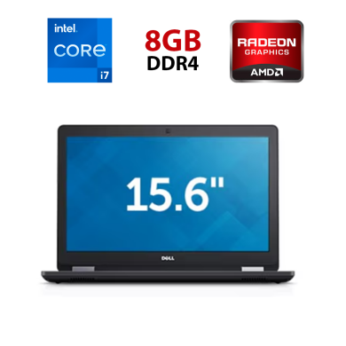Ігровий ноутбук Dell Precision 3510 / 15.6" (1920x1080) IPS / Intel Core i7-6820HQ (4 (8) ядра по 2.7 - 3.6 GHz) / 8 GB DDR4 / 512 GB SSD / AMD Radeon R9 M360, 2 GB GDDR5, 128-bit / WebCam / Win 11 Ігровий ноутбук Dell Precision 3510 / 15.6" (1920x1080) IPS / Intel Core i7-6820HQ (4 (8) ядра по 2.7 - 3.6 GHz) / 8 GB DDR4 / 512 GB SSD / AMD Radeon R9 M360, 2 GB GDDR5, 128-bit / WebCam / Win 11