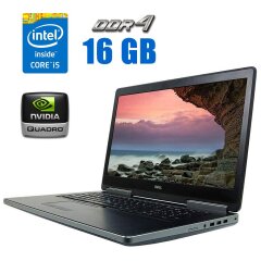 Ігровий ноутбук Dell Precision 7710 / 17.3" (1920x1080) IPS / Intel Core i5-6300HQ (4 ядра по 2.3 - 3.2 GHz) / 16 GB DDR4 / 240 GB SSD + 500 GB HDD / nVidia Quadro M4000M, 4 GB GDDR5, 256-bit / miniDP / HDMI
